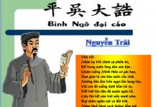 Bình Ngô đại cáo Nguyễn Trãi