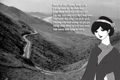 Nhấn vào ảnh để phóng to Bà Huyện Thanh Quan