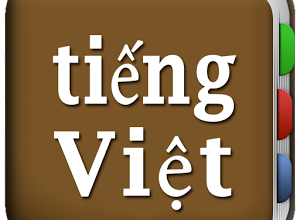 Lưu Quang Vũ đã có những phát hiện mới mẻ về sức mạnh kì diệu của tiếng Việt