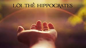 Lời thề Hippocrate thứ tư
