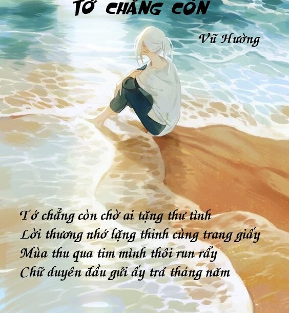 Tớ chẳng còn