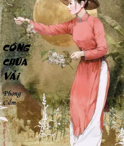 Công chúa vải