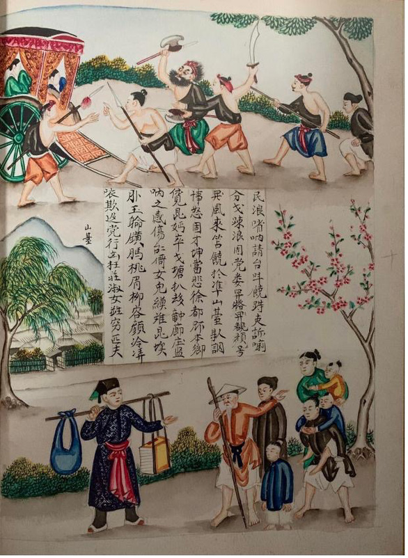 nguyễn đình chiểu danh nhân đất Việt Nguyễn Đình Chiểu danh nhân đất Việt