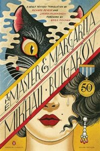 Tiểu thuyết Bậc thầy và Margarita- Mikhail-Bulgakov - một trong là 10 cuốn tiểu thuyết nổi tiếng nhất trong văn học Nga The-Master-and-Margarita-1966-Mikhail-Bulgakov